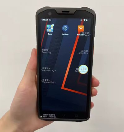 SUNMI OS L2S PRO 1/2D barkod  IP67 ƏL terminalı